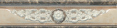 Плитка LUXE MARRON L-832 ФРИЗ