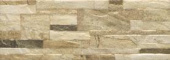 Плитка BRICK LASHA SAND СТЕНА