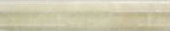 Плитка CLASSIC CORNISA CREMA MARFIL ФРИЗ