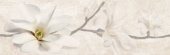 Плитка STONE FLOWERS INSERTO BEIGE ДЕКОР