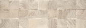 Плитка DAIKIRI WOOD BEIGE STRUKTURA KOSTKI ДЕКОР