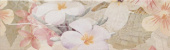 Плитка SALAMINA GLAUCA C BEIGE ДЕКОР