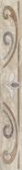 Плитка VILLO BEIGE ФРИЗ