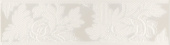Плитка ILUSTRE BARRA ROSEMARY 1 CREAM ФРИЗ