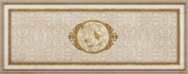 Плитка ARAZ HOMA ДЕКОР