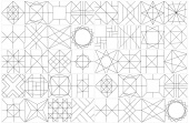 Плитка Geotiles Pawn 223х223 Стена-Пол