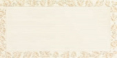 Плитка ROMANTICA GIARDINO BEIGE MRV072 СТЕНА