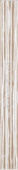 Плитка Lasselsberger Rako Tulip Brown WLAMH002 Фриз 43Х398Х7