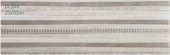 Плитка Navarti Dim Декор