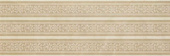 Плитка EVOLUTION MARBLE BOISERIE GOLDEN CREAM MLYX СТЕНА