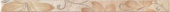 Плитка COLONNA BEIGE FLOR ФРИЗ