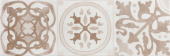 Плитка PLAISIR MUD СТЕНА