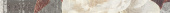 Плитка LUXE LISTON WHITE FLOR ФРИЗ