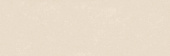 Плитка Keros Beton Beige Стена