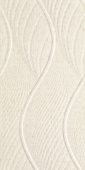 Плитка Paradyz Symetry Beige Structure Стена