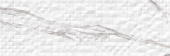 Плитка Arcana Dewar Debus Blanco Глянець Модерн 250х750