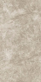 Плитка Graniti Fiandre Marble Lab Atlantic Grey Semilucidato GFAB200N06008 600х1200х8