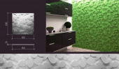 3D Панель Ecowalls Флора Листья Гипс Белый