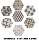 Плитка ATTRAZIONE ДЕКОРИРОВАННЫЙ ПОЛ