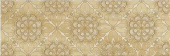 Плитка Ceramica Color Fancy Beige Декор