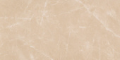 Плитка Fap Roma Diamond 150 Beige Duna Brill. Fnec Стена-Пол