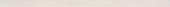 Плитка Lasselsberger Rako Up Light Beige WLASN508 Фриз 598х23х10