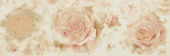 Плитка MISTERE BIANCO ROZA  B ДЕКОР