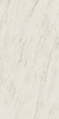 Плитка Atlas Concorde Marvel Cremo Delicato Lappato AY2Q 1200х2400
