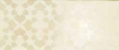 Плитка VOGUE ARABESQUE PERGAMON ДЕКОР