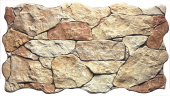 Azulejos Mijares Andora Ocre Стена
