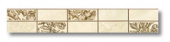 Плитка DUNE VOLUTA BEIGE 2 ФРИЗ