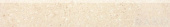 Плитка Lasselsberger Rako Stones Beige DSAS4668 Плинтус 598Х95Х10
