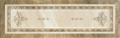 Плитка LEGEND BOISERIE CREMA СТЕНА