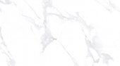 Плитка Ikeramix Carrara Grey New Pol 60Х120 Стена-Пол