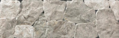 Плитка Bestile Kerala Grey Стена 170Х520