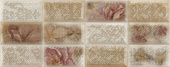 Плитка ARAZ MOSAIC MILAD ДЕКОР
