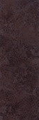 Плитка BOHEMIA DARK BROWN GLOSSY СТЕНА