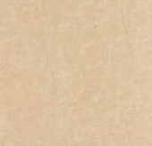 Плитка MERIDA BEIGE ПОЛ