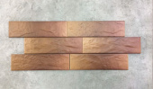 Плитка Paradyz Kos Beta Brown Стена