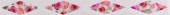 Плитка THYRA UNIC CREMA CENEFA ФРИЗ