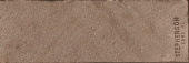 Плитка Aparici Brickwork Moka Ornato Стена 200Х592