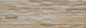 Плитка STONE ROCKFORD SAND СТЕНА