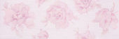 Плитка PETALI FRESIA CAMPITURA BOUQET DALIA СТЕНА