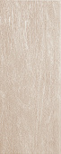 Плитка ЛЕГЕНДА СВЕТЛАЯ 10003 ПОЛ (SG410000N)