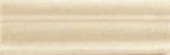 SILK СAP DESERT SAND BORDO ФРИЗ