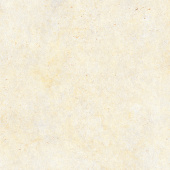Плитка Rezult Ceramica Ascanitea Натурал Хардвер Желтый Ае03N101