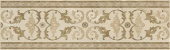 Плитка NODUS CREMA CNF ФРИЗ