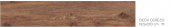 Плитка Myr Ceramica Deck Cerezo Rect. Prc Пол 195Х1200