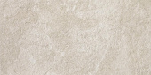 Плитка Atlas Concorde Brave Gypsum 20mm AXAY 450х900