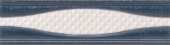 Плитка TRENDY DESCANSO MARINO ФРИЗ